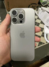 Apple/苹果 iPhone 16 Pro（A3294）128GB 原色钛金属 支持移动联通电信5G 双卡双待 实拍图