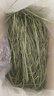 喜帅兔子提摩西草 精选烘干北提提草龙猫兔粮荷兰猪主粮磨牙零食500g 实拍图