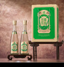 金徽 陈酿·纪念1951 浓香型白酒 52度 480mL* 2瓶春节礼盒装优级白酒 实拍图