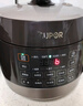 苏泊尔（SUPOR）0涂层球釜电压力锅5L双胆全自动智能预约 触控SY-50YC5011Q电饭煲高压锅4-6人 实拍图