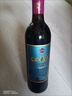 通化红梅木塞甜型葡萄酒15度甜型热红酒720ml*6 整箱装 新老随机送礼 实拍图