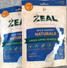 ZEAL狗狗猫咪零食绿唇青口贻贝50g 营养冻干宠物食品新西兰原装进口 实拍图
