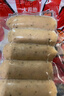 大希地牛肉烤肠400g 火山石烤肠早餐火腿香肠空气炸锅烧烤食材 实拍图