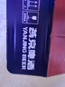 燕京啤酒 U8小度酒8度啤酒500ml*6瓶 （礼盒装）热卖 整箱装年货送礼 实拍图