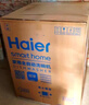 海尔（Haier）【双面洗W5000Plus】洗碗机嵌入式150L+大容量六星级消杀高温+UV双重除菌7天净存EYBW18566JHU1 实拍图