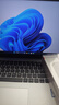 华为MateBook D16 Linux版【国家补贴15%】笔记本电脑 16英寸大屏 酷睿标压 办公商务轻薄 i5-13420H 16G 1TB 皓月银 店铺预装Wlndows(未激活) 实拍图