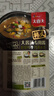 大喜大韩式大酱汤专用酱100g 地道韩式调味品 石锅豆腐汤 调味料 实拍图