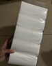 维达（Vinda）无芯卷纸 超韧4层80克*10卷 厚韧 卫生纸厕纸 卷筒纸巾 新旧混发 实拍图