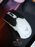 雷蛇（Razer）毒蝰V2pro专业版无线鼠标 电竞游戏 轻量化 对称型  白色(附专用防滑贴+Type-C充电接口) 实拍图