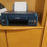 佳能（Canon）G3810大容量可加墨彩色多功能无线一体机（打印/复印/扫描/作业打印/微信远程WiFi 学生/家用） 实拍图