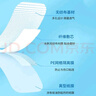 海氏海诺无菌敷贴医用透气大号创可贴 术后伤口愈合贴剖腹产贴可用 实拍图