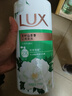 力士（LUX）沐浴露套装 清爽健肤 艾叶山茶香1000g送幽莲350g 香味持久 实拍图