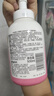 贝亲（Pigeon）洗发水沐浴露 含桃叶精华 婴儿洗发沐浴二合一 500ml IA209 实拍图