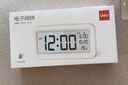 得力（deli）儿童节充电电子闹钟背光家用学生儿童温湿度计床头钟开学升学必备白 LE103A开学必备新年礼物 实拍图