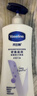 凡士林美白保湿身体乳400ml*2烟酰胺焕亮+修护滋润 秋冬补水保湿 实拍图