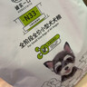 诚实一口N33狗粮2KG全阶段全价小型犬犬粮2kg 实拍图