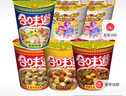 日清方便面 合味道4口味4杯混合装+点心杯2杯装（口味随机） 实拍图