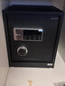 得力保险柜家用型 密码保险箱办公财务专用小型文件柜全钢防盗入墙入柜床头保管柜 曜臻AE610高45cm 实拍图