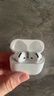 Apple/苹果【充电线套装】AirPods 4(支持主动降噪) 搭配无线充电盒(USB-C) 苹果耳机蓝牙耳机 实拍图