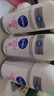 妮维雅（NIVEA）【孙颖莎同款】抑汗香体止汗露滚珠精华爽身走珠液50ml*3新年礼物 实拍图