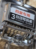 奥盛（AOSHENG） 自动号码机3/4/5/6位打码机页码数字日期印章银行发票打号器手动跳号编码机 三位自动打码机 实拍图