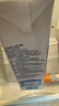 欧德堡（Oldenburger）3.4g蛋白全脂纯牛奶1L*12盒 家庭/学生/老人用奶 早餐奶 性价款 实拍图