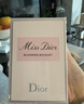 迪奥Dior花漾润唇礼盒套装(淡香水+润唇膏001)口红生日礼物新年礼物女 实拍图