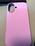 倍思【液态硅胶|亲肤柔感|软边不伤机】适用iphone17手机壳苹果17保护套原装磁吸全包防摔散热无线充 实拍图