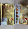 洽洽每日纯坚果小黄袋140g/7袋混合干果小包装零食开心果腰果年货礼盒 实拍图