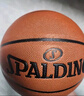 斯伯丁（SPALDING）7号比赛PU室内外耐磨成人青少年儿童篮球 实拍图