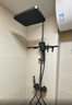 四季沐歌（MICOE）淋浴花洒套装 增压恒温花洒全套枪灰钢琴键多功能喷头浴室淋浴器 实拍图