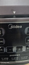 美的（Midea）微波炉经典升级款M2A 家用小型20升平板式易清洁快捷双旋钮高效速热杀菌除味 实拍图