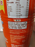 阿华田（Ovaltine）可可粉罐装400g 多重营养早餐代餐 烘焙专用 蛋白型固体饮料 实拍图