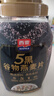 西麦5黑谷物燕麦片880g桶装 谷物代餐即食营养早餐无添加蔗糖 实拍图