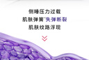 欧莱雅[徐明浩推荐]紫熨斗眼霜30ml全脸淡化细纹保湿护肤品新年礼物 实拍图