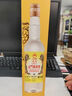 金门高粱  双龙系列黄金龙 清香型白酒 53度500ml 单瓶装 【宴请年货送礼】 实拍图