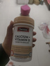 Swisse斯维诗孕妇钙片 孕早中晚期哺乳期补钙含钙高维生素D片柠檬酸钙 【98%选升级小颗粒】 300粒*1瓶 推荐2瓶省40 实拍图