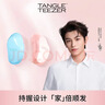 屈臣氏新年礼物Tangle Teezer迷你美发梳便携款TT梳王妃按摩梳颜色随机 *1 实拍图