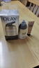 玉兰油（OLAY）多效面霜50g补水润肤抗皱紧致保湿面霜新年礼物送女友 实拍图
