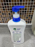 滴露（Dettol）沐浴露男士海洋酷爽950g 身体沐浴液乳男女士沐浴露持久留香 实拍图
