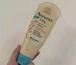 艾惟诺（Aveeno）艾维诺婴儿润肤乳儿童宝宝面霜滋润保湿防干痒身体乳护手霜227g*2 实拍图