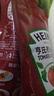 亨氏(Heinz) 番茄酱 袋装番茄沙司320g*2袋 意大利面薯条酱 实拍图