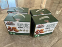 三只松鼠有机甘栗仁500g 熟制即食板栗仁栗子仁坚果零食品 团购送礼 实拍图