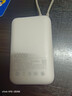 小米（MI）【3C认证】小米充电宝移动电源 10000  自带线双向快充口袋版  浅咖色 可上飞机/火车 实拍图