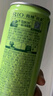锐澳（RIO）洋酒 鸡尾酒 预调酒 果酒3度 低度甜酒 微醺系列 330ml*12罐  实拍图