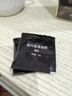美飘扬染发膏纯天然植物无刺激不沾头皮孕妇可用染发剂女士专用自己在家 黑茶色【健康不致癌-可盖白发】 实拍图