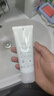 芙丽芳丝（Freeplus）氨基酸洗面奶男女通用深层清洁控油收缩毛孔保湿提亮肤色100g 实拍图