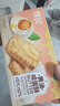 煌记黄油酥椰蓉酥椰子孕妇零食咸蛋黄曲奇饼干早餐下午茶糕点心休闲 椰子酥+咸蛋酥+咖啡酥各1盒（270g） 实拍图