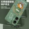 奶小鸭（NEYAA）适用红米turbo4pro手机壳 turbo4pro保护套镜头全包硅胶防摔超薄创意卡通简约网红软壳男女 苍岭绿 实拍图