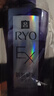 吕（Ryo）防脱吕洗发水400ml*2 持证防脱固发强韧发根升级款【黑色星期五】 实拍图